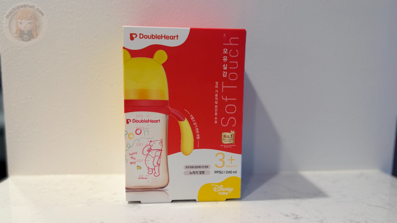 DoubleHeart プーさんデザインのPPSU製240ml哺乳瓶のパッケージ